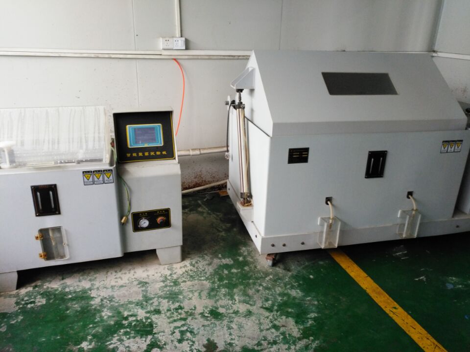 電鍍廠