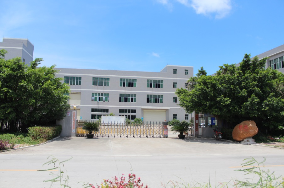 珠海新廠廠房
