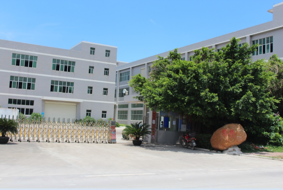 珠海新廠廠房